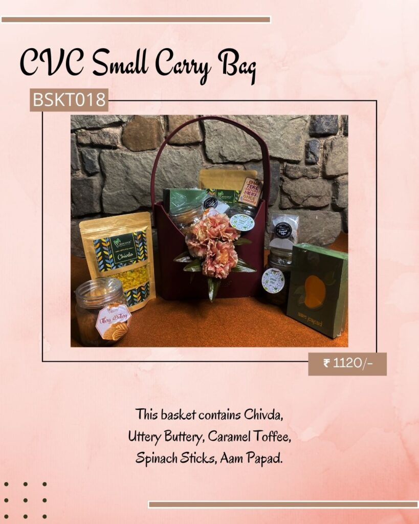 CVC Small Carry Bag