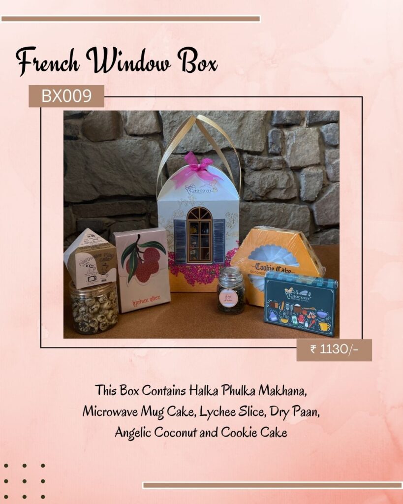 French Window Box